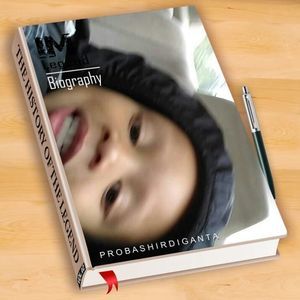 Meet your Posher, Lowellaus